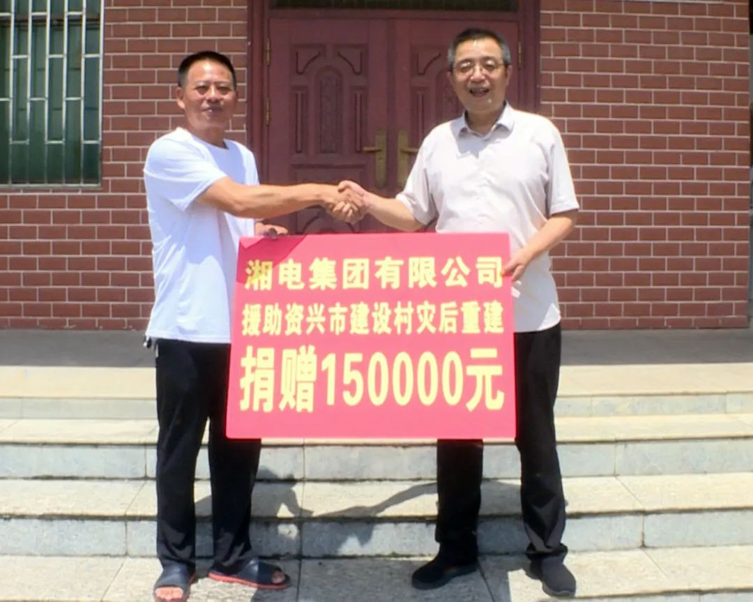 圖片3.png